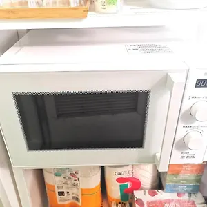 Dp -self Check In- Will Send Number And Password Tokyo